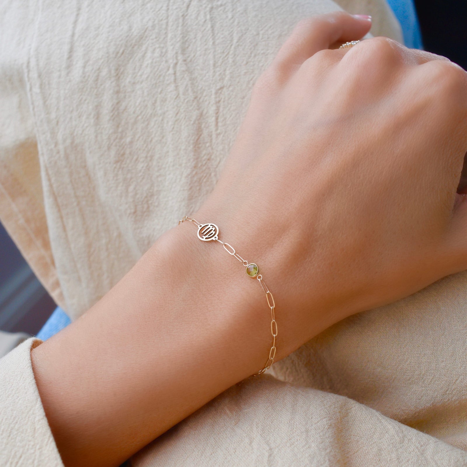 Virgo & Birthstone Bracelet on Adelaide Mini in 14k Gold