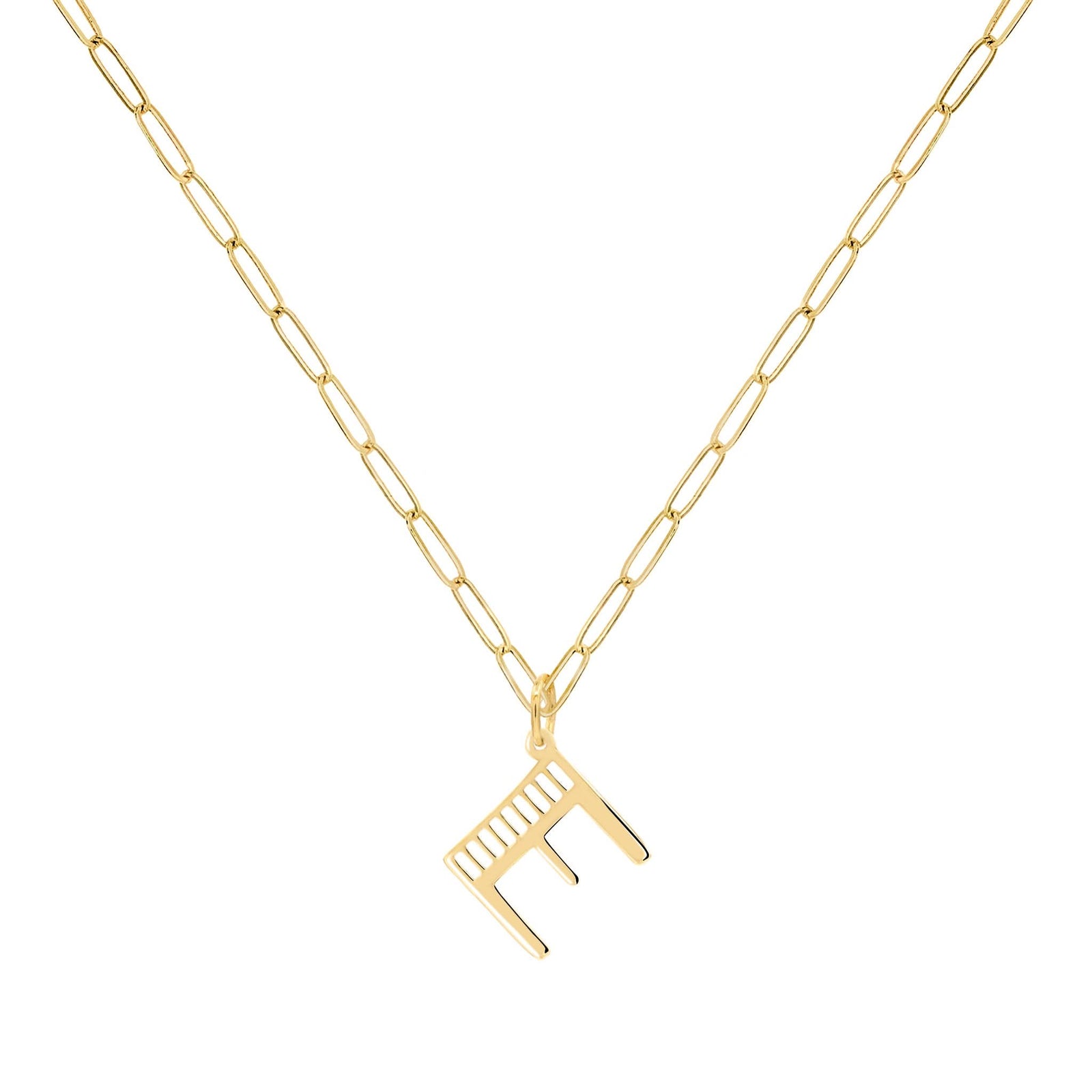 Essex Letter E Pendant in 14k Gold