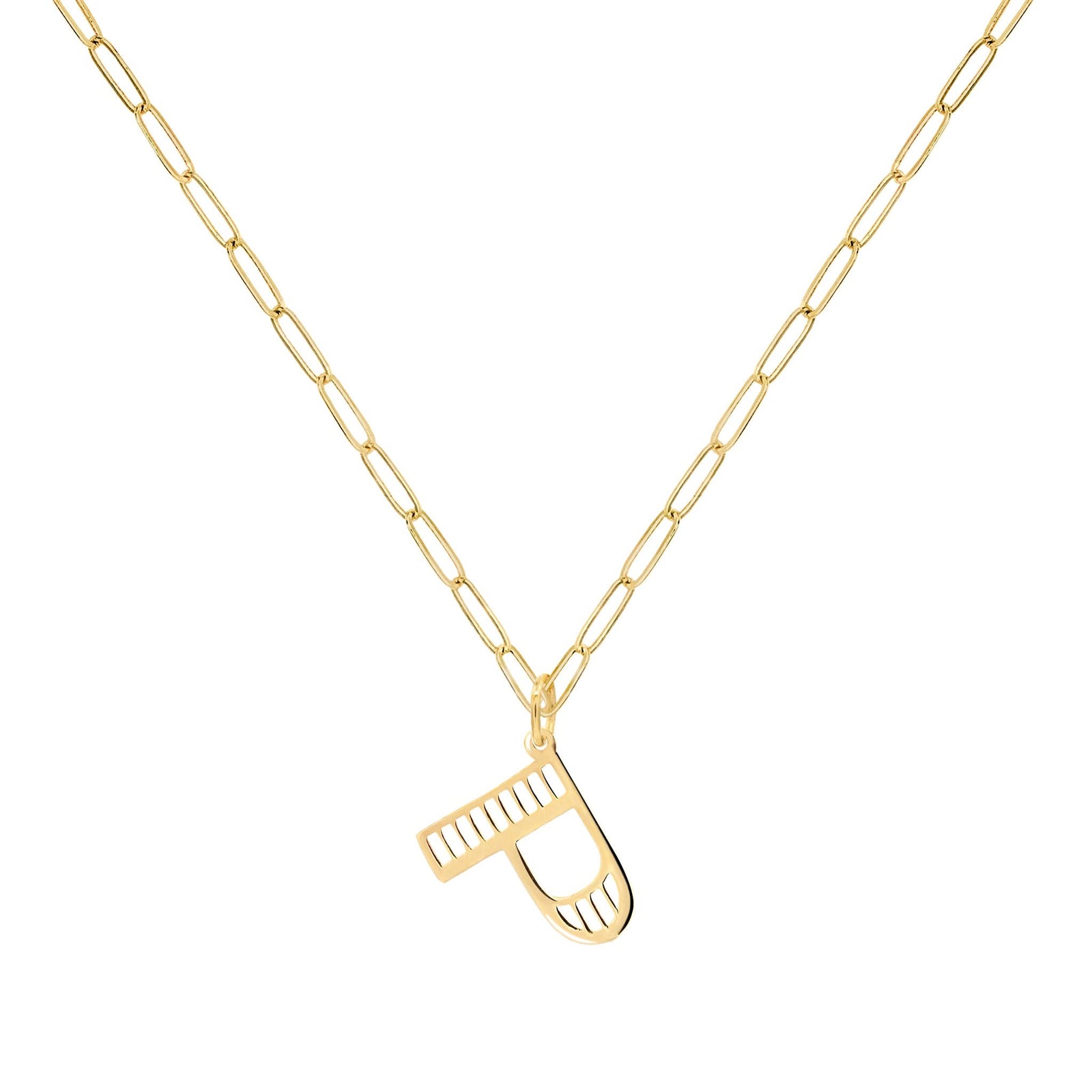 Essex Letter P Pendant in 14k Gold
