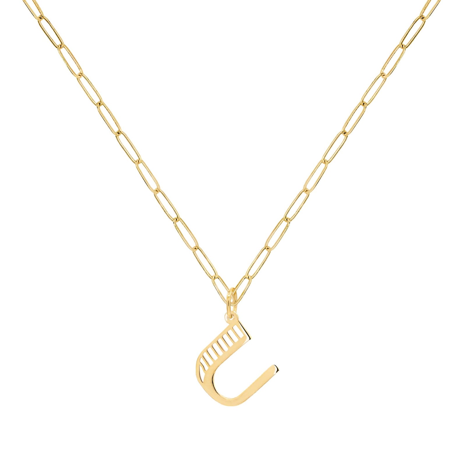Essex Letter U Pendant in 14k Gold