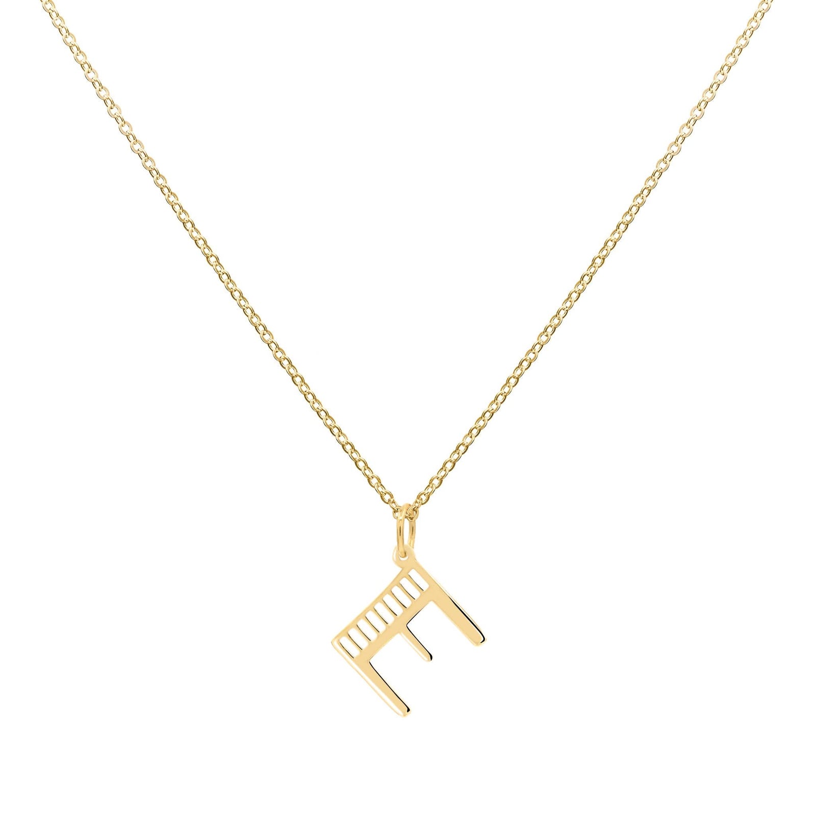 Essex Letter E Pendant in 14k Gold