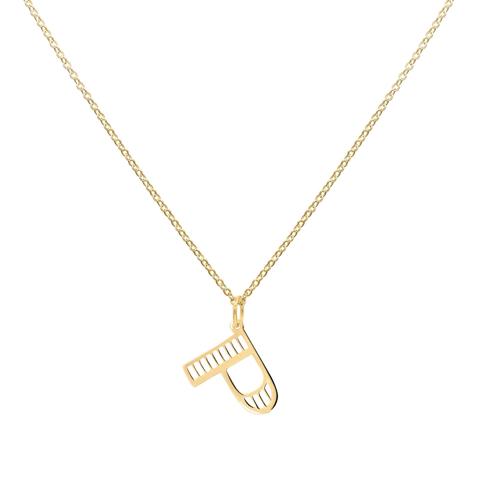 Essex Letter P Pendant in 14k Gold