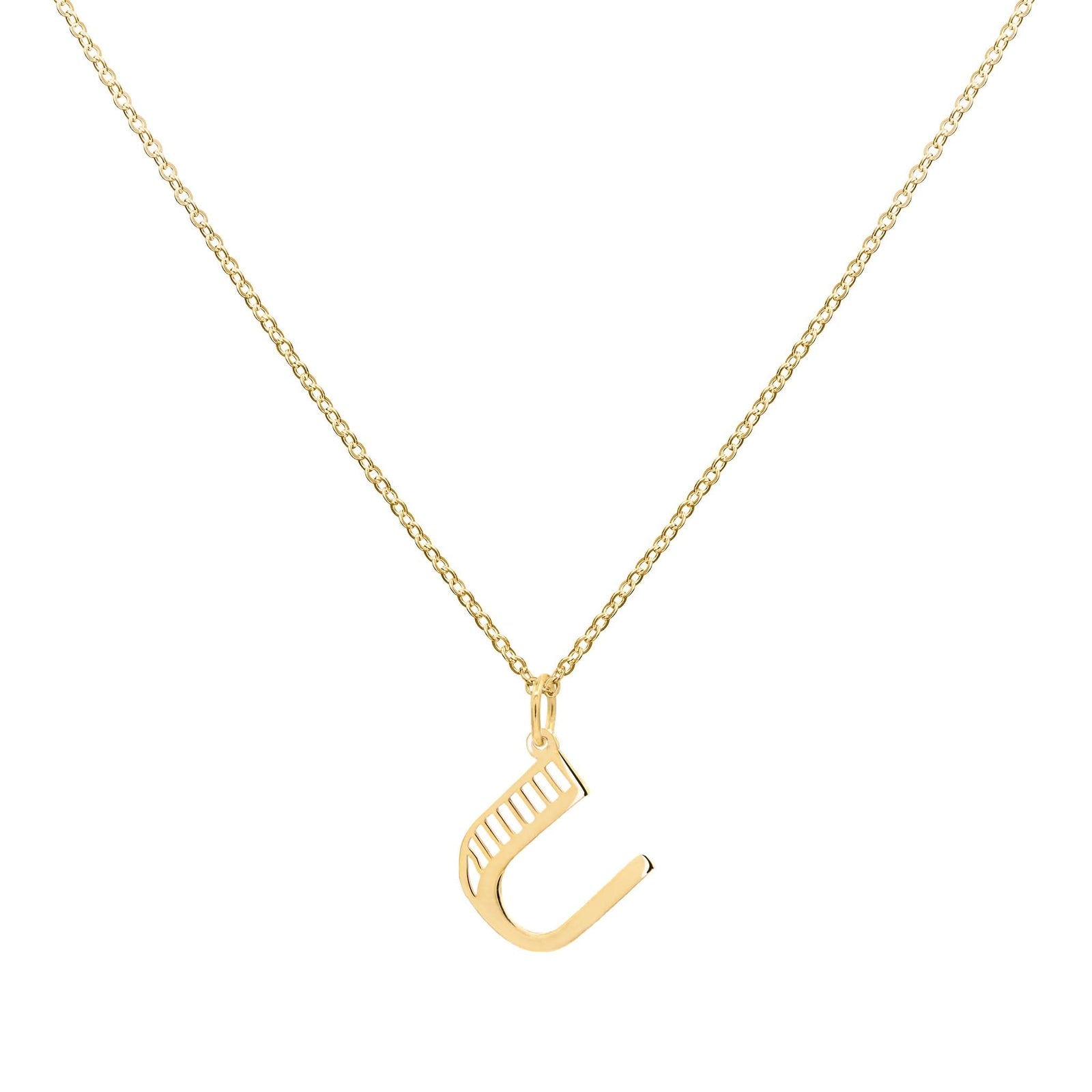 Essex Letter U Pendant in 14k Gold