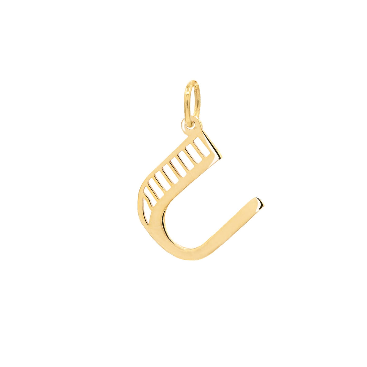 Essex Letter U Pendant in 14k Gold