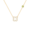 Diamond Clover & Peridot Necklace in 14k Gold (August)