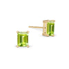 Warren Peridot Stud Earrings in 14k Gold (August)
